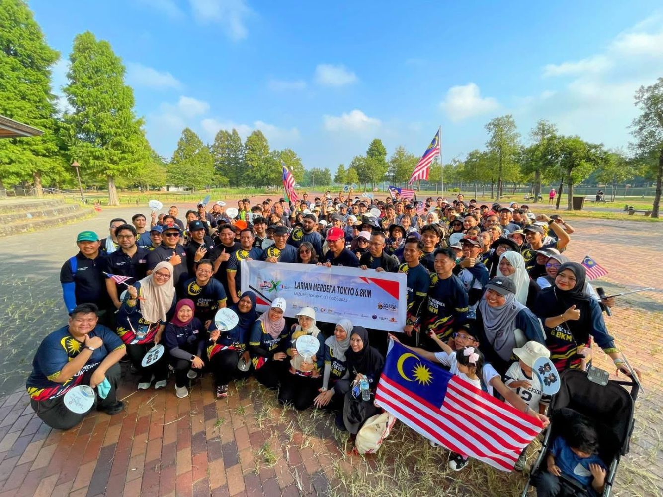 Msaj 9 Gema 31 Ogos ke-68: Marathon Merdeka Warnai Kota Tokyo!